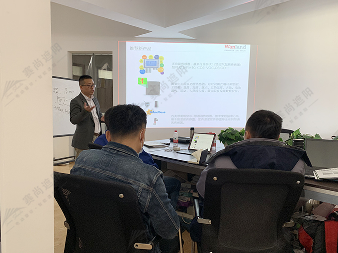 圖一：控制系統(tǒng)培訓現(xiàn)場圖