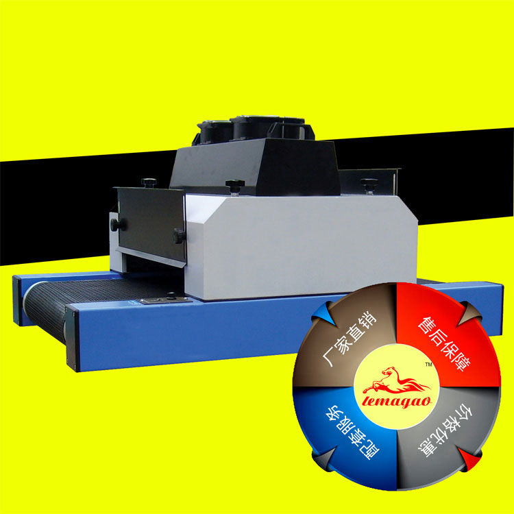 單燈型臺(tái)式平面uv固化機(jī)