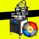 絲印機的獨特變頻調速裝置