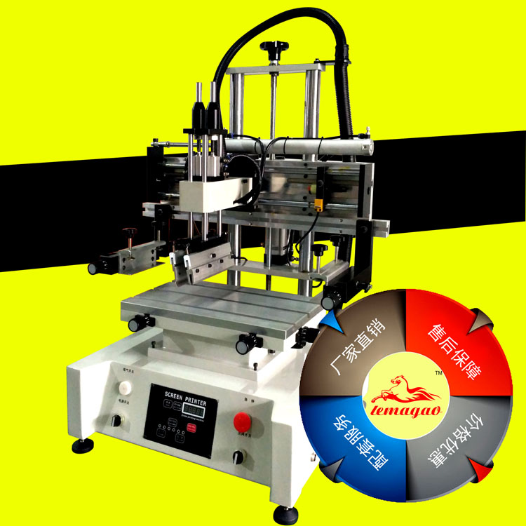 2030座臺(tái)式平面絲印機(jī)