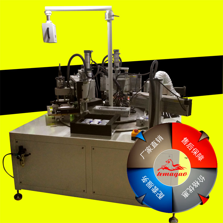 雙色UV轉(zhuǎn)盤絲印機