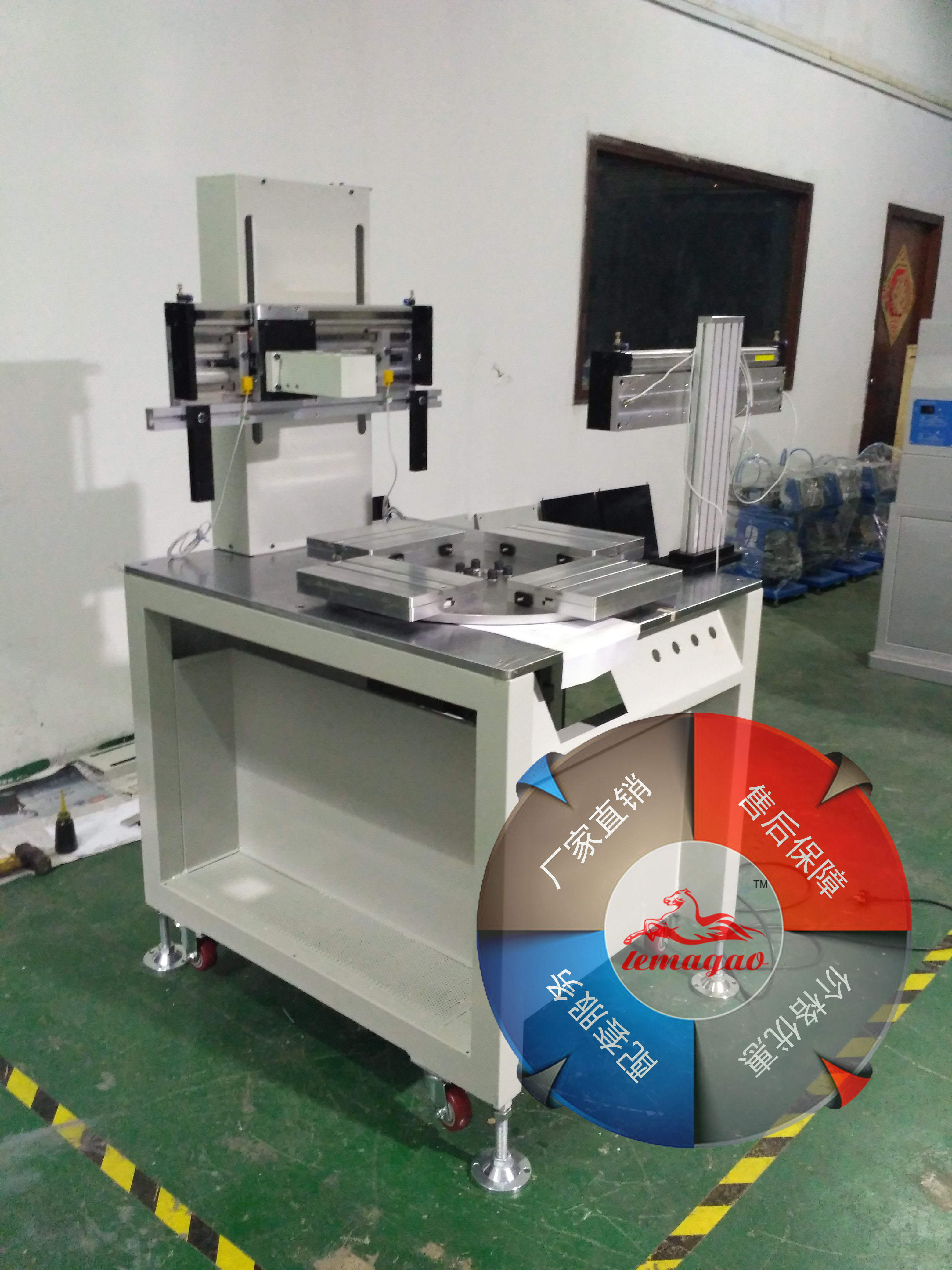 單色四工位轉(zhuǎn)盤絲印機