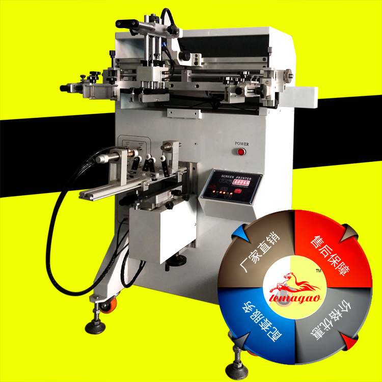 300圓面絲印機(jī)