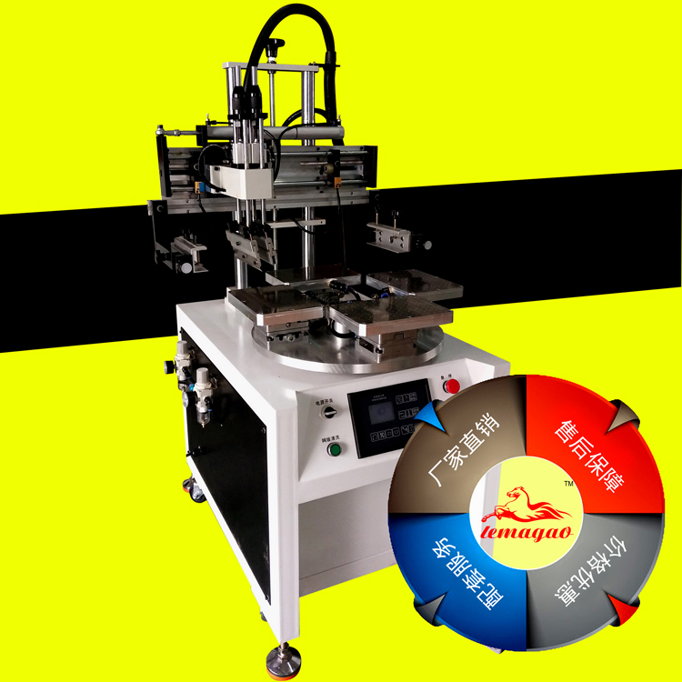 小型吸氣功能立式轉盤絲印機