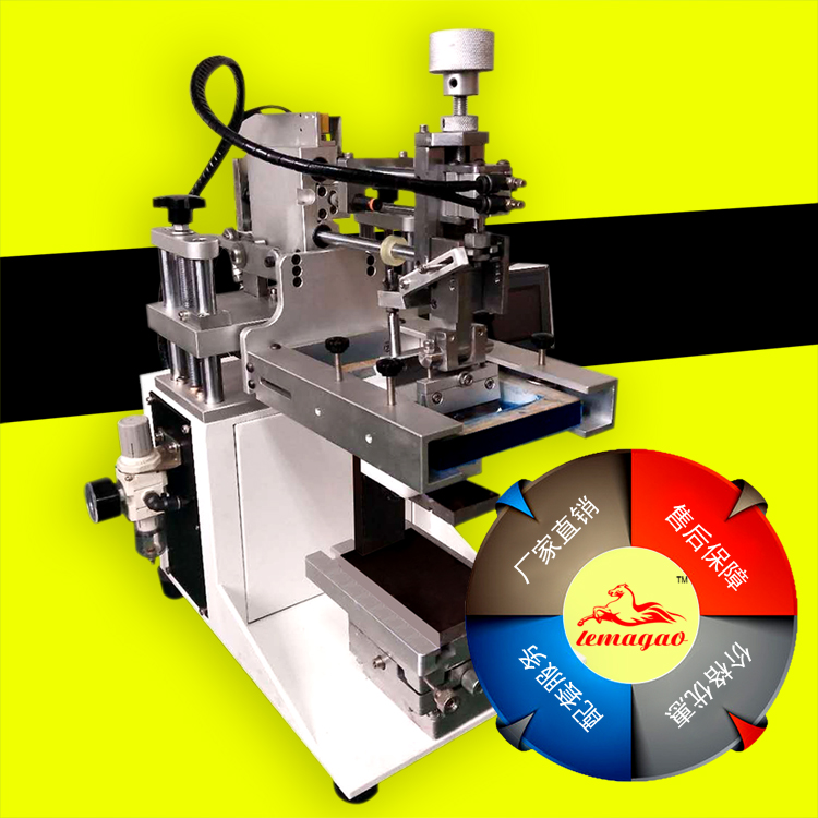 小型臺(tái)式平面絲印機(jī)